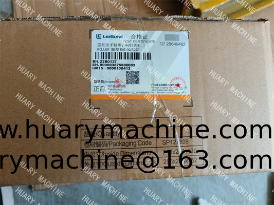 LIUGONG Wheel loader  parts,   22B0137 BEARING