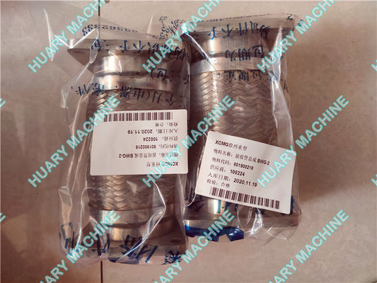 ZOOMLIAN truck crane parts, 801900218 BWG-2  bellows
