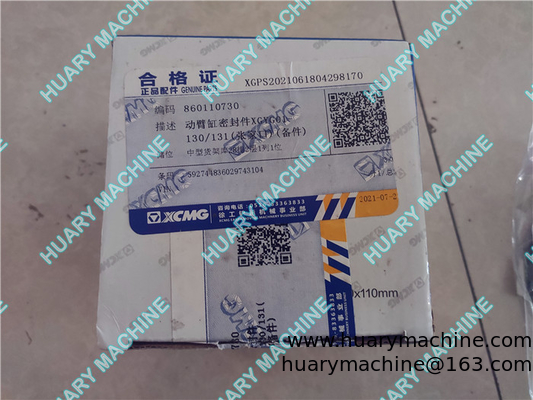 XCMG wheel loader parts, 860110730 boom cylinder, lifting cylinder repair kit, seal kit