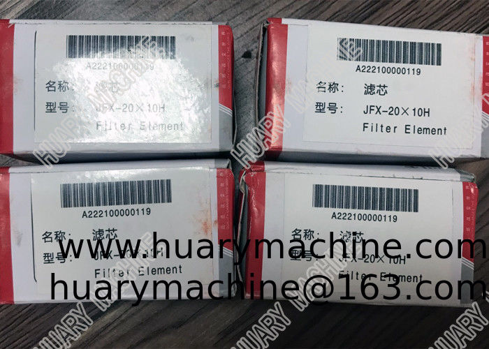 SANY excavator parts, A222100000119 pilot filter, pilot filter element