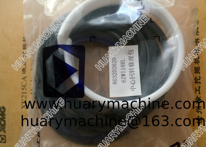 XCMG Excavator parts, 803202620 center joint seal kit  for XE200-250、135C