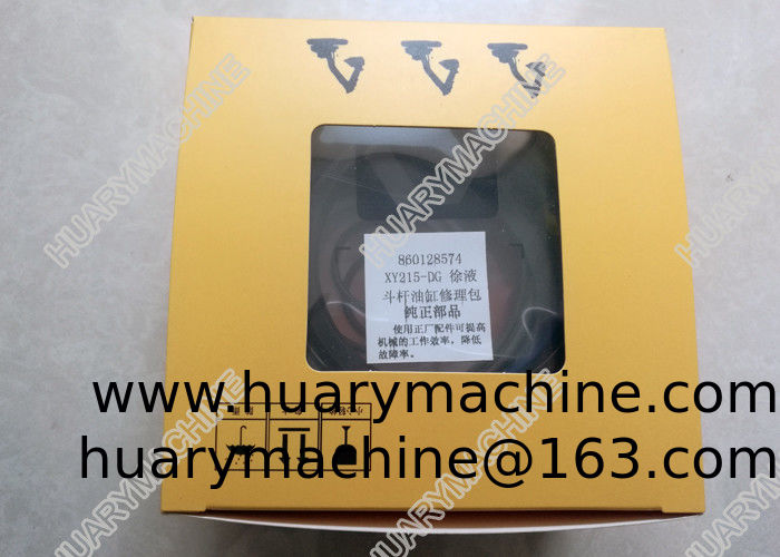 XCMG Excavator parts, 860128574  arm cylinder repair kit, XE215C arm cylinder repair kit