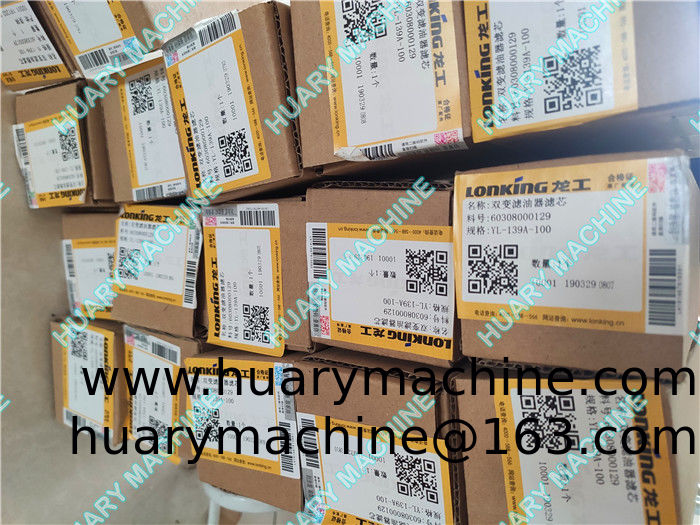 LONKING Wheel loader parts, 60308000129 YL-139A-100 Filter