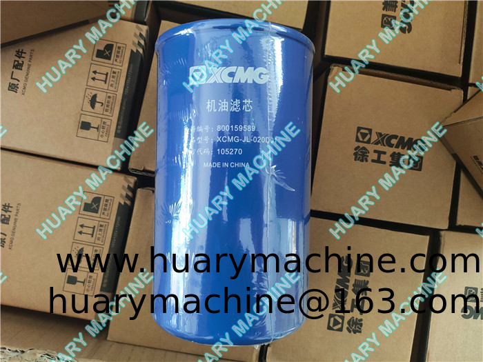 XCMG Excavator parts, 800159589 XCMG-JL-020D01 oil filter